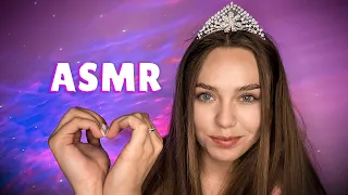 ТОПОВІ РАНДОМНІ ТРИГЕРИ | ТИ ТОЧНО ЗАСНЕШ | ASMR УКРАЇНСЬКОЮ