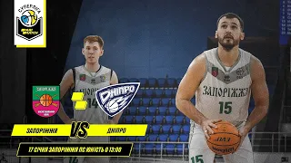 БК "Запоріжжя" - БК "Дніпро" 🏀 СУПЕРЛІГА ПАРІМАТЧ СЕЗОН 2020/21