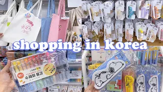 shopping in korea vlog 🇰🇷 daiso accessory stationery haul 📌 cute & useful items 다이소 신상