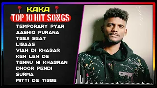 Best of kaka | kaka all songs jukebox | kaka new song | punjabi songs | new punjabi songs 2023