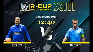 PERUN 5-4 Rangers  R-CUP XIII (Регулярний футбольний турнір в м. Києві)