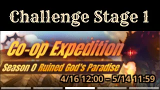 [Guardian Tales] Co-op Expedition | Season 0 : Challenge 1