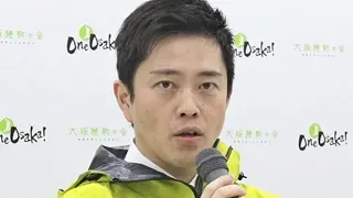 10億超マンションまで誕生の大阪・梅田開発「万博時には更に街びらきを拡大」吉村知事の発言に「庶民の生活わかってない」府民の怒り　維新政治は庶民を見捨て、富裕層のための政策を推進していると感じています