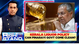 Bar Bribery Row In Kerala: Opposition Leader Alleges Corruption, Demands Resignation | Kerala News