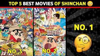 Top 5 best Movies of Shinchan || Best movies of Shinchan