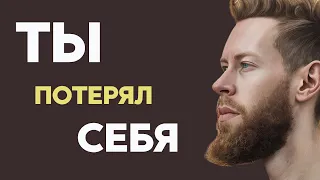 Как ИНТРОВЕРТУ стать ЭКСТРАВЕРТОМ (и возможно ли?)