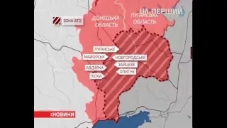 25 грудня ніхто з українських військовиків не загинув