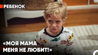 Маленькое сердце Жизнь Эфе #2 - Ребенок сериал