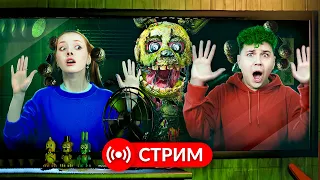 Прошли ПЯТЬ НОЧЕЙ с ФРЕДДИ 3 🧸 Five Night at FREDDY'S  3 часть (FNAF)