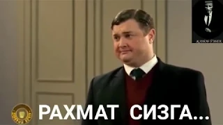 Маддоҳлар султони!  Лаганбардорлар қироли!  Пахтачилар доҳийси...