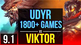 UDYR vs VIKTOR (TOP) | 1800+ games | NA Diamond | v9.1