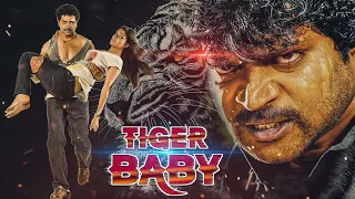 Tiger Baby 2021 Hindi Dubbed Latest Movie | South Action Movies | South Ka Baap