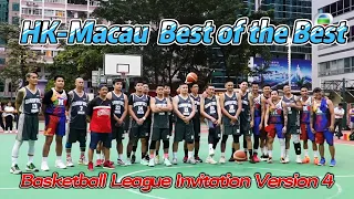 HK-Macau Basketball League Invitation Version 4 | 28 Apr 2024