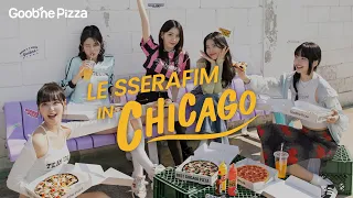 굽네ㅣ르세라핌 - LE SSERAFIM in CHICAGO🍕 (디지털 Full ver.)