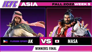 AK (Shaheen) vs Masa (Ganryu) - Winners Final ICFC TEKKEN Asia: Fall 2022 - Week 5