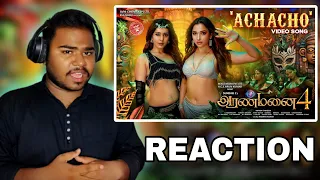 Achacho Promo Song Reaction | Aranmanai 4 | Sundar.C | Tamannaah | Raashii Khanna | Hiphop Tamizha