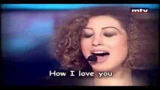 How I Love You -Engelbert (Sandro's Porque Yo Te Amo) covered by Bouchra Hachem & Ziad Bourji on MTV