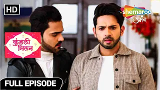 Kundali Milan | Hindi Drama Show | Latest Full Episode | Aditya Ka Bhadha Khel | Episode 86