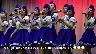 "Солдат молоденький" Ансамбль "Полярики" и ансамбль "Ремикс" г.Севастополь