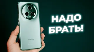 Надо брать! Обзор HONOR Magic5 Pro