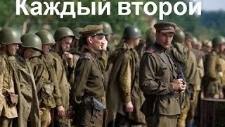 Военный фильм 2016 Каждый второй Российские военные фильмы