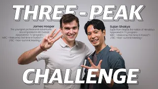 [EVENT] Apply if you’re traveling Korea! Join the BuUlGyeong Three-Peak Challenge