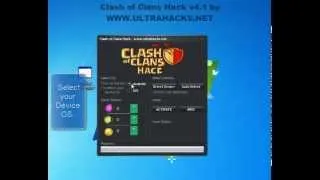 [April 2014] Clash Of Clans Unlimited Gems Hack