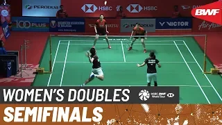 SF | WD | POLII/RAHAYU (INA) [8] vs. LI/ZHENG (CHN) | BWF 2020