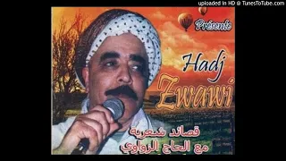 EL HADJ ZOUAOUI - 03-ELLI RAJEL RAJEL