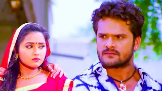 खेसारी लाल यादव और काजल राघवानी की सबसे बेहतरीन मूवी #khesari Lal Yadav #kajalraghwani