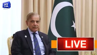 LIVE | PM Shehbaz Sharif Address to Cabinet Meeting | 03 July 2023 | Dunya News