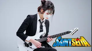 SAINT SEIYA OP.  ペガサス幻想  PEGASUS FANTASY | Guitar Cover (ft. nacoco) | ESP E-II : M-II Neck Thru