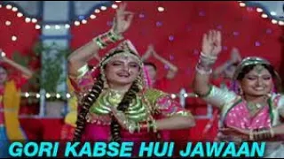 Gori Kab Se Huyee Jawan Full Video Song  Phool Bane Angaray  Rekha & Rajinikanth