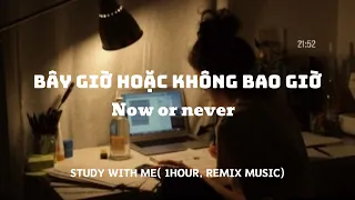 VIDEO NÀY SẼ GIÚP BẠN TẬP TRUNG HỌC TRONG 1 TIẾNG /study with me (remix music) / Bản thân phi thường