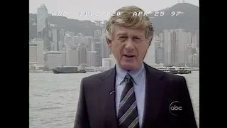 Hong Kong's Return to China  - ABC News Nightline - April 25, 1997