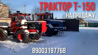 Трактора ХТЗ Т-150 на продажу после капиталки. 89003197768