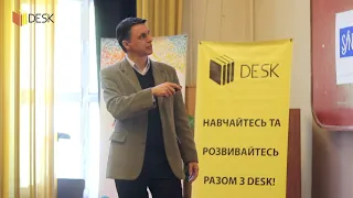 DESK Гестоз 1