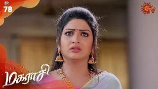 Magarasi - Episode 78 | 24th January 2020 | Sun TV Serial | Tamil Serial