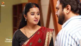 Aaha Kalyanam | 29th April to 3rd May 2024 - Promo