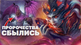 АЗШАРА ВОЗВРАЩАЕТСЯ! Предсказания Ил'Гинота сбылись // Dragonflight 10.0.7