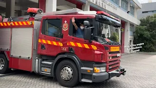 Fire Engine and Ambulance Turnout Compilation in 45 mins!!