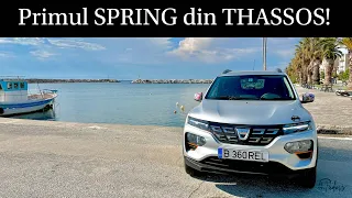 Calatorie electrica spre #Grecia cu #DaciaSpring - EP. 1 [caption available]