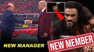 OMG! Cody Rhodes New Manager Paul Heyman, Roman Reigns New Members Coming.