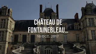 Château de Fontainebleau. Замок Фонтенбло. Франция