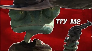 Rango is a Peak Western