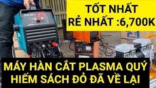 🔴Máy hàn cắt Plasma 60C đứt hàng hơn 3 tháng đã về rồi