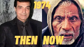 Roti Kapda aur makan(1974-2023) all cast || Then and Now || Manoj kumar || Amitabh bachchan ||