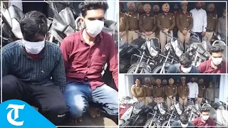 Punjab Police arrest 2 persons involved in bike theft, recover 13 vehicles