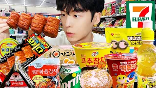 ASMR MUKBANG | Convenience store (Cheese Tteokbokki, noodles, Dessert, kimbap) Korean Street Food