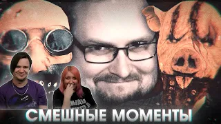 СМЕШНЫЕ МОМЕНТЫ С КУПЛИНОВЫМ #14 | РЕАКЦИЯ НА @kuplinovplay|